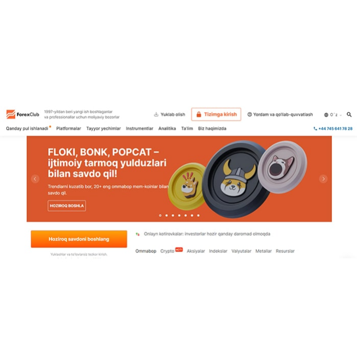 Обзор брокера Forex Club